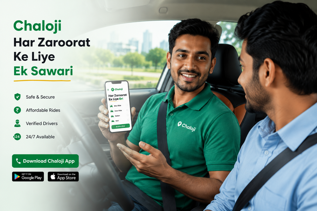 Chaloji driver
